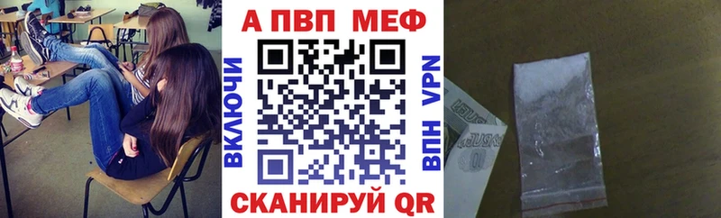 площадка формула  Макарьев  A-PVP крисы CK  mega вход 