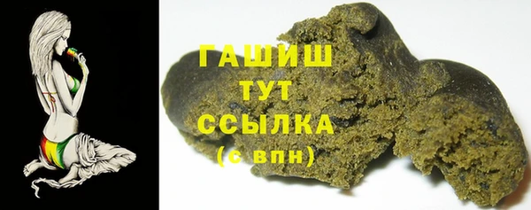 скорость mdpv Балабаново