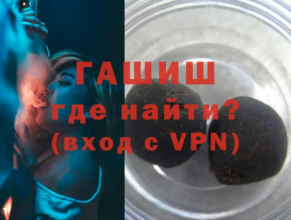 скорость mdpv Балабаново